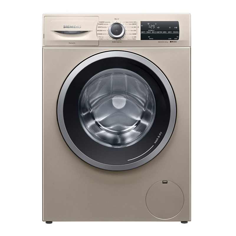 西门子智能烘干洗衣机