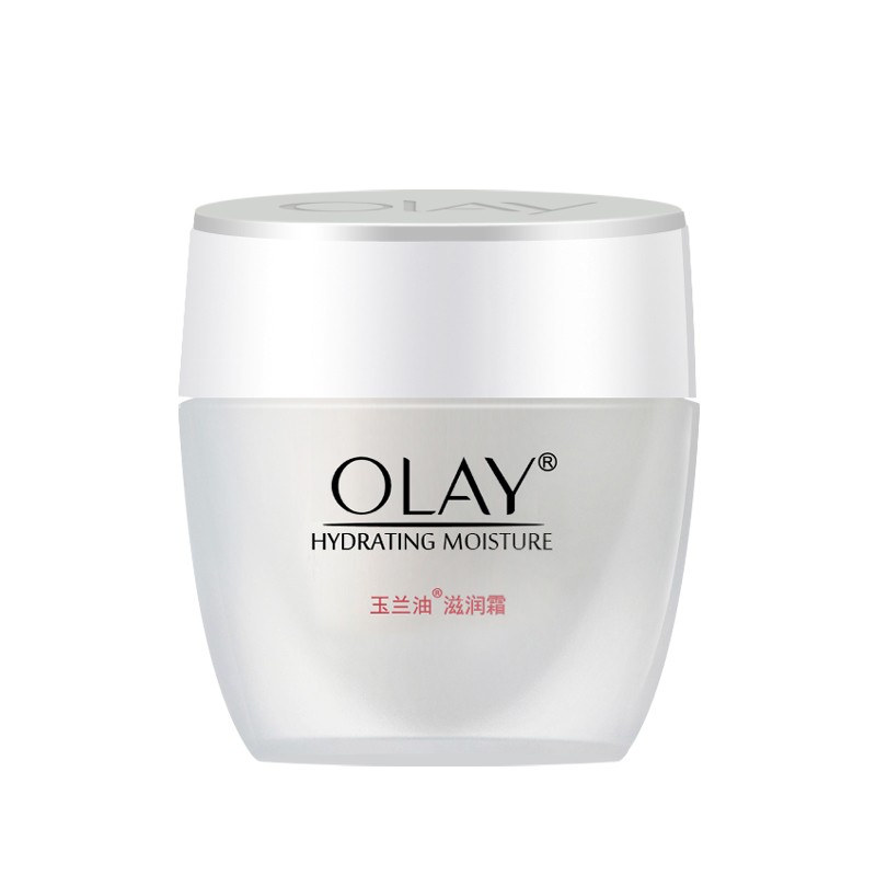 玉兰油滋润面霜