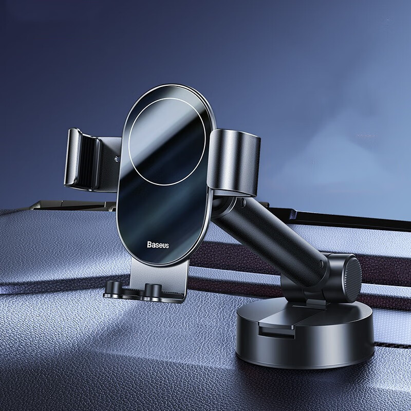 倍思 铝合金材质车载支架