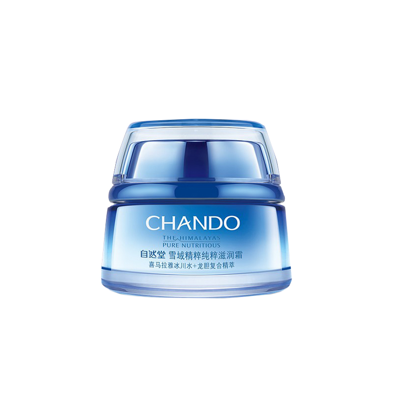 自然堂 雪域精粹滋润霜