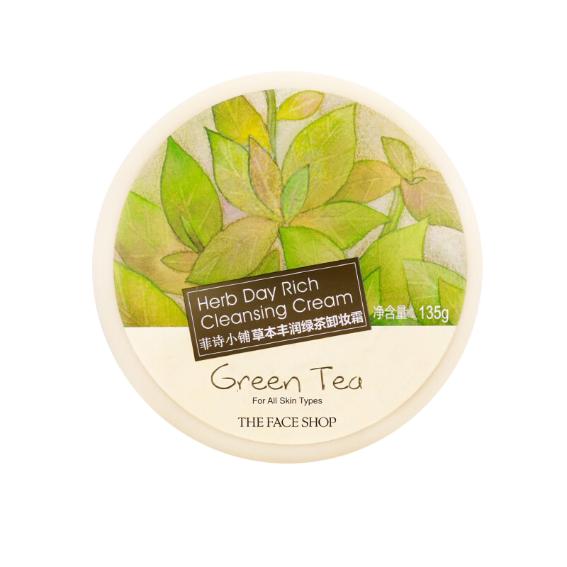 菲诗小铺 草本丰润绿茶卸妆霜