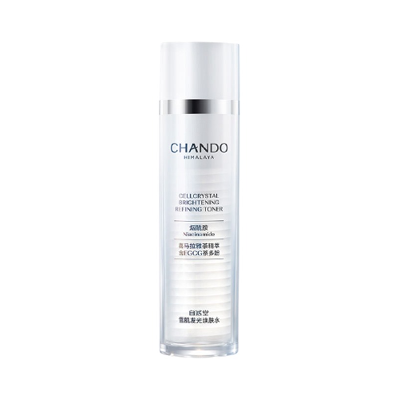 自然堂 发光焕肤 爽肤水