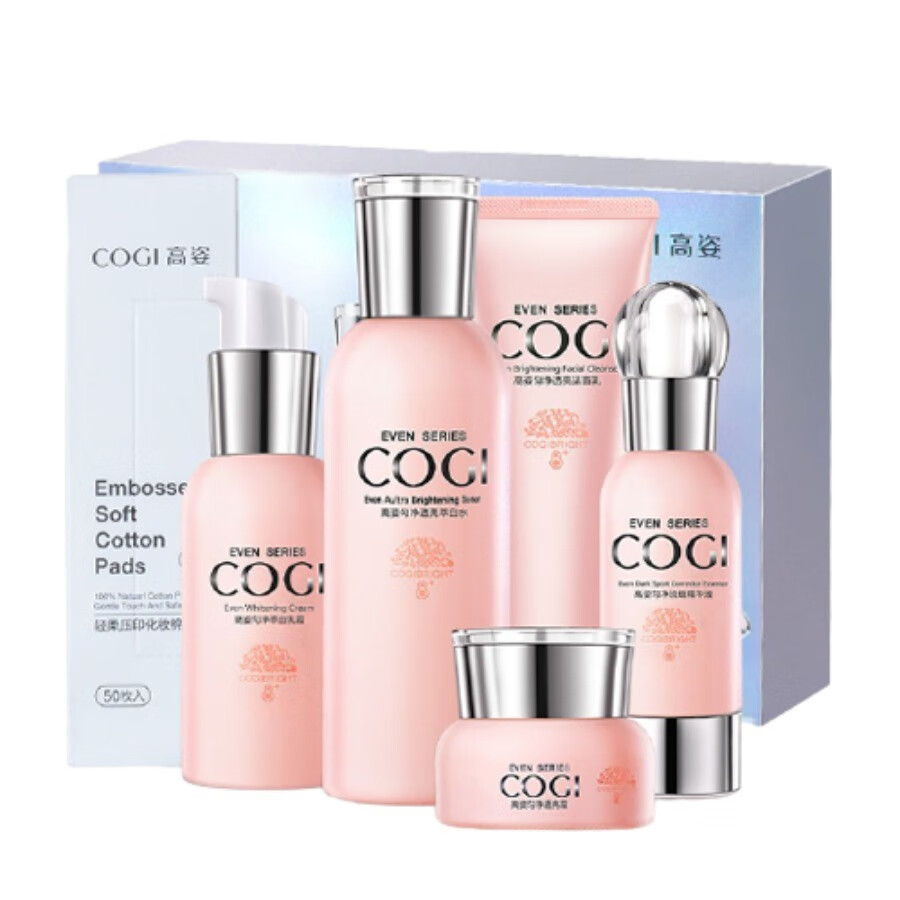 高姿 匀净修护 套装礼盒