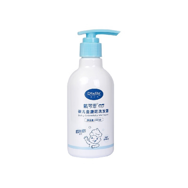 戴·可·思 婴儿金盏花洗发露