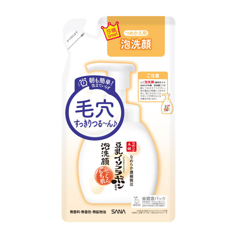 莎娜 豆乳日本进口泡沫洁面