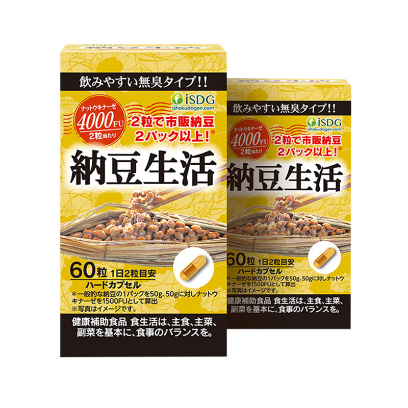 ISDG 纳豆激酶胶囊