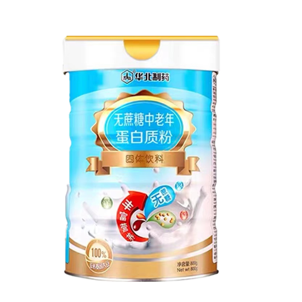 华北制药 无蔗糖中老年蛋白粉