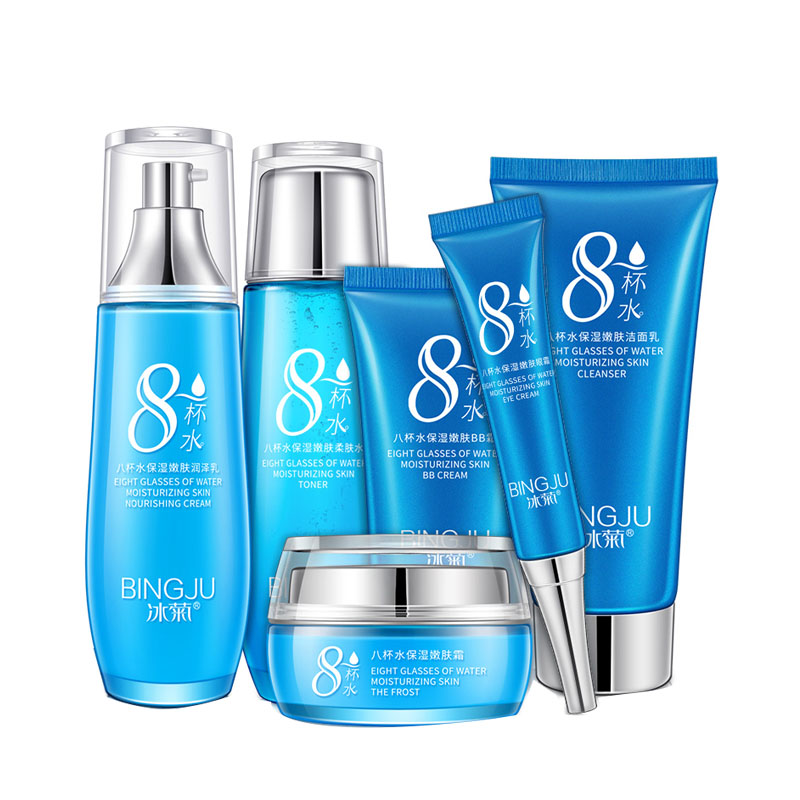 冰菊八杯水保湿套装