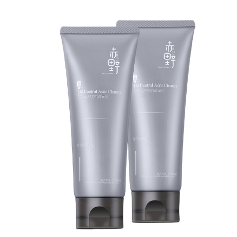 赤野 月桂酰肌氨酸钠 洁面乳