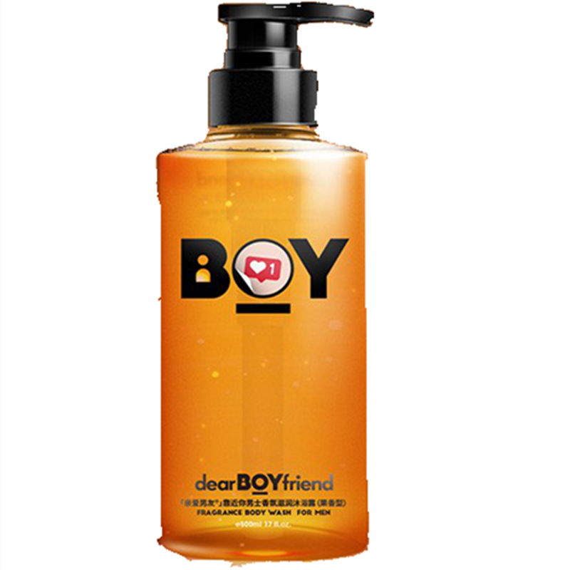 亲爱男友 留香沐浴露