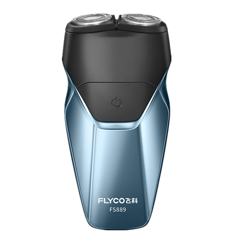 飞科电动双头剃须刀