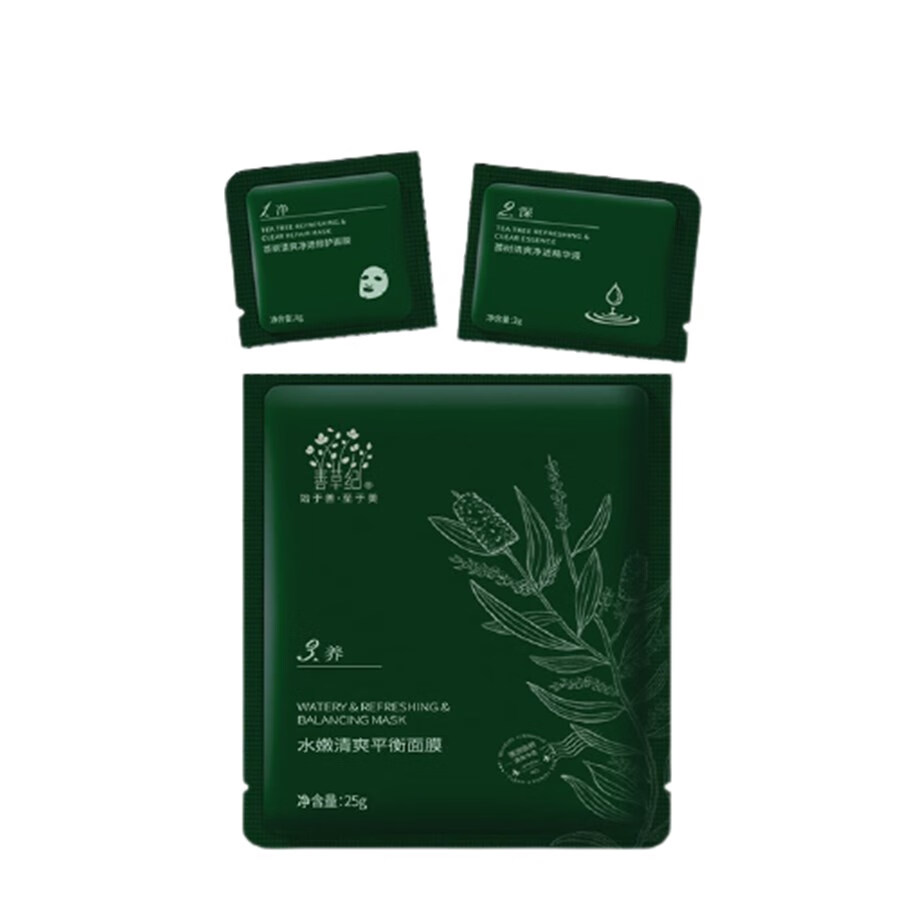 善草纪 水嫩清爽面贴膜