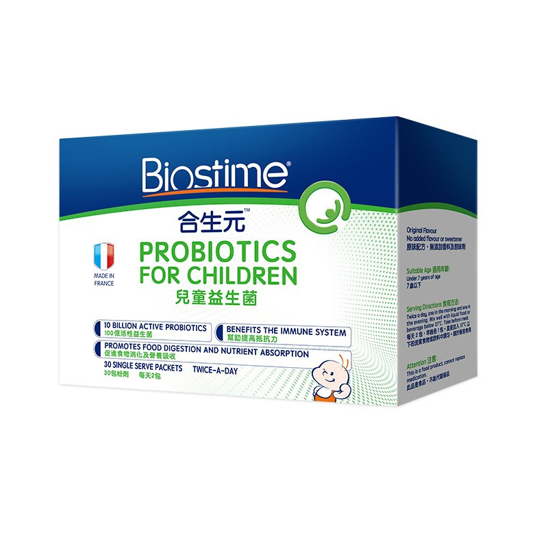 合生元 儿童益生菌冲剂