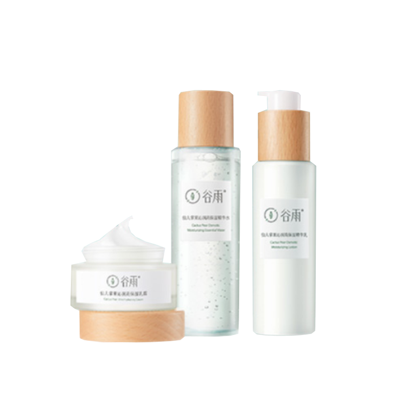 谷雨 仙人掌保湿水乳套装