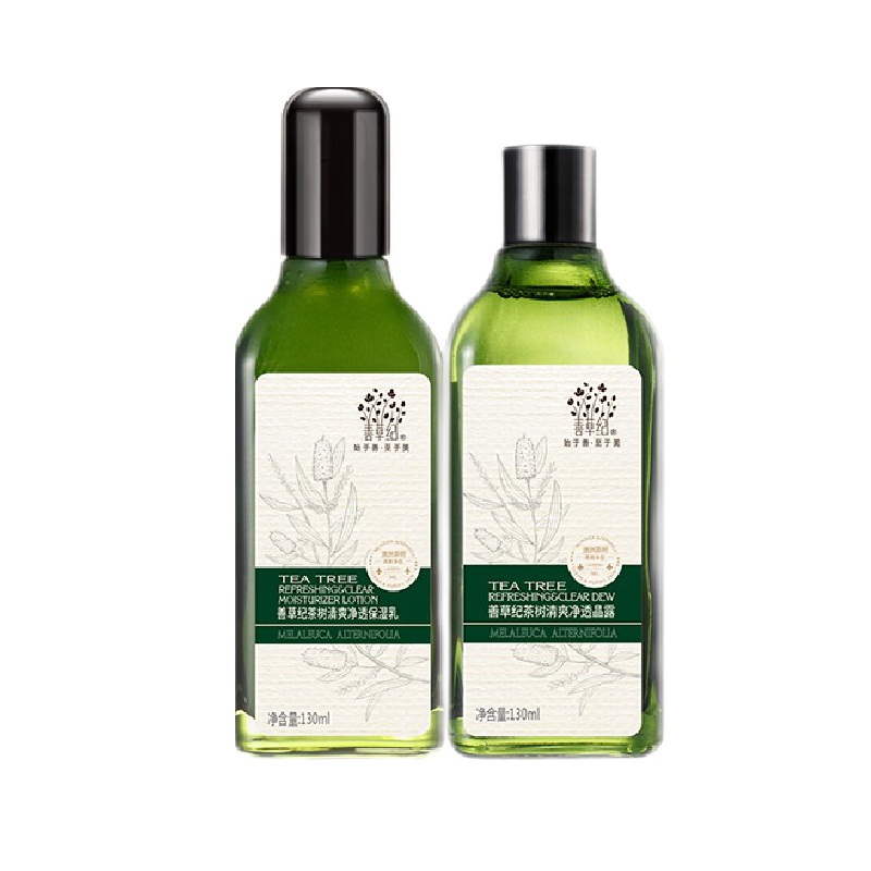 善草纪 收缩毛孔护肤套装