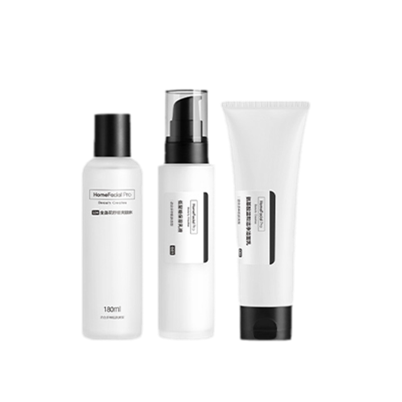 HFP 控油洁面护肤套装