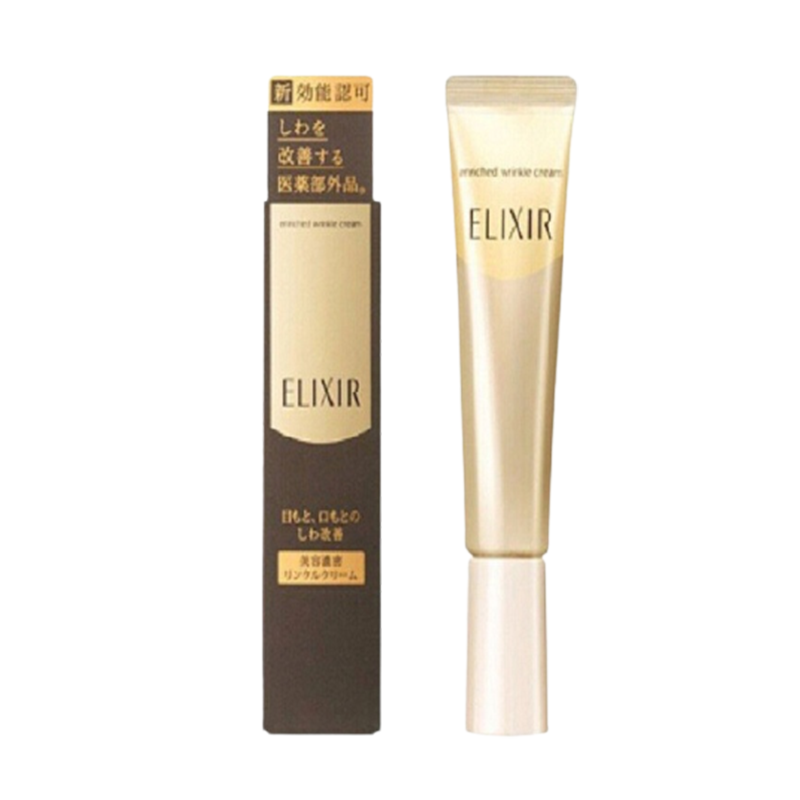 怡丽丝尔 保湿淡纹精华眼霜