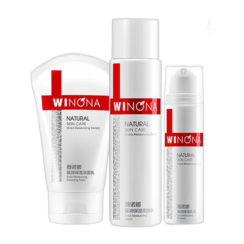 薇诺娜 植物保湿补水套装