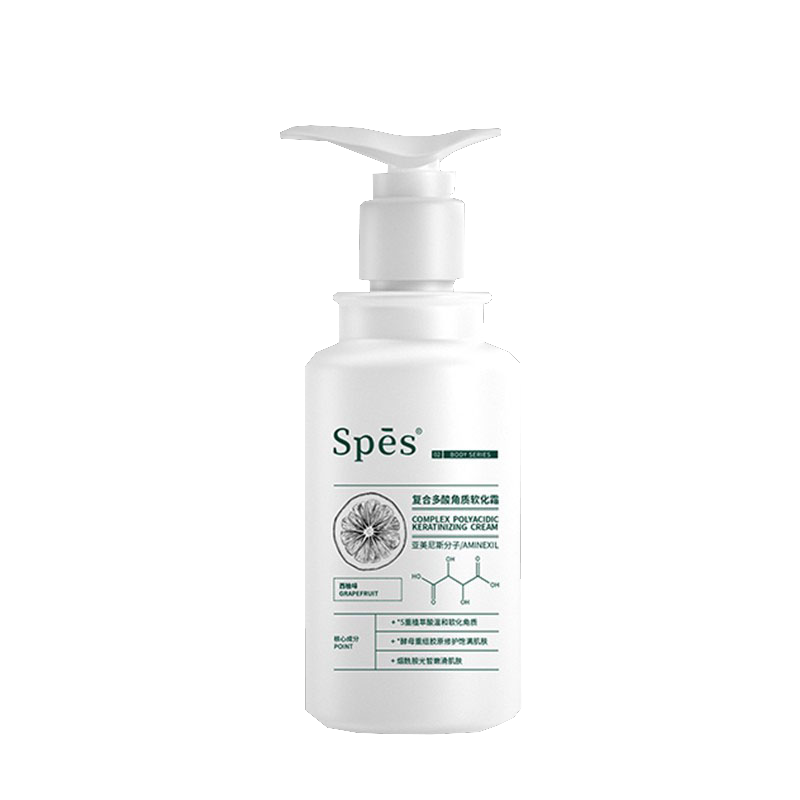 Spes 五重植物酸润肤乳