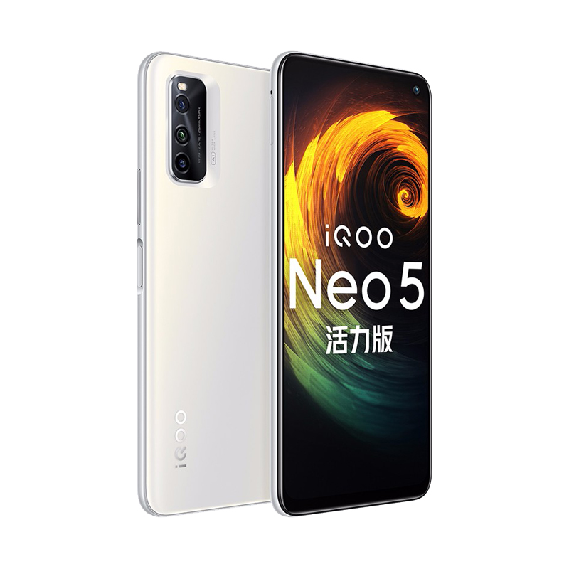 iQOO 144Hz竞速屏手机