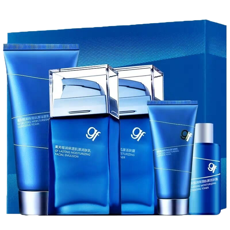 高夫 补水保湿 护肤套装