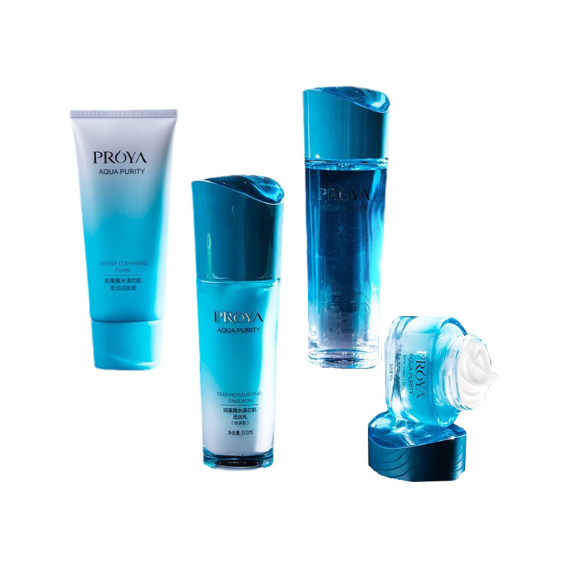珀莱雅 修护补水 护肤套装