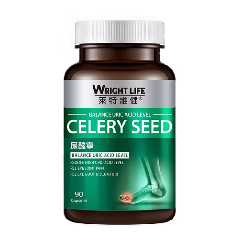 莱特维健 高含量 尿酸宁胶囊