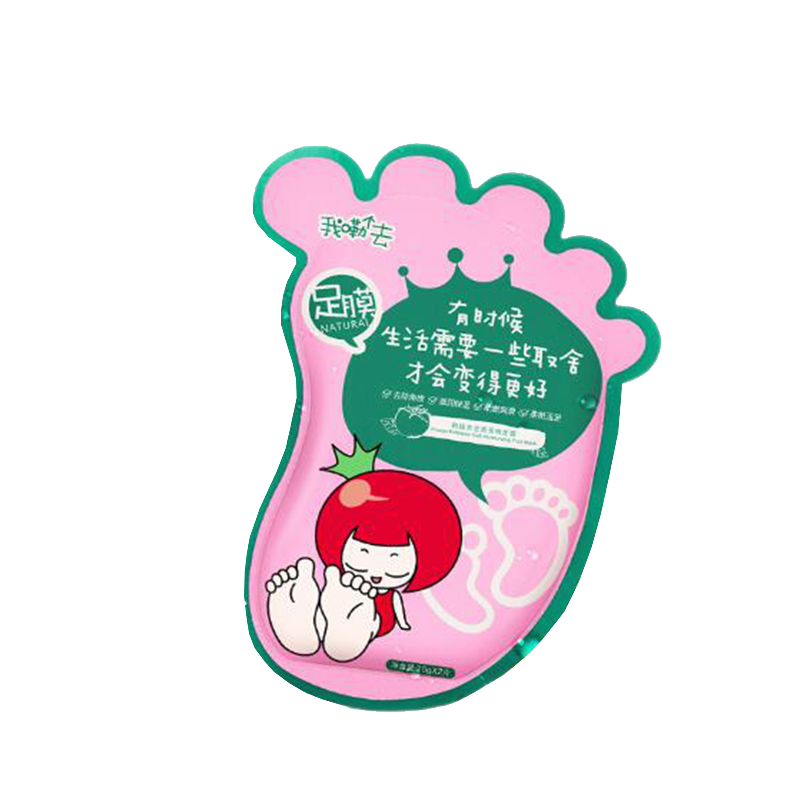 番茄派 去老茧柔嫩足膜