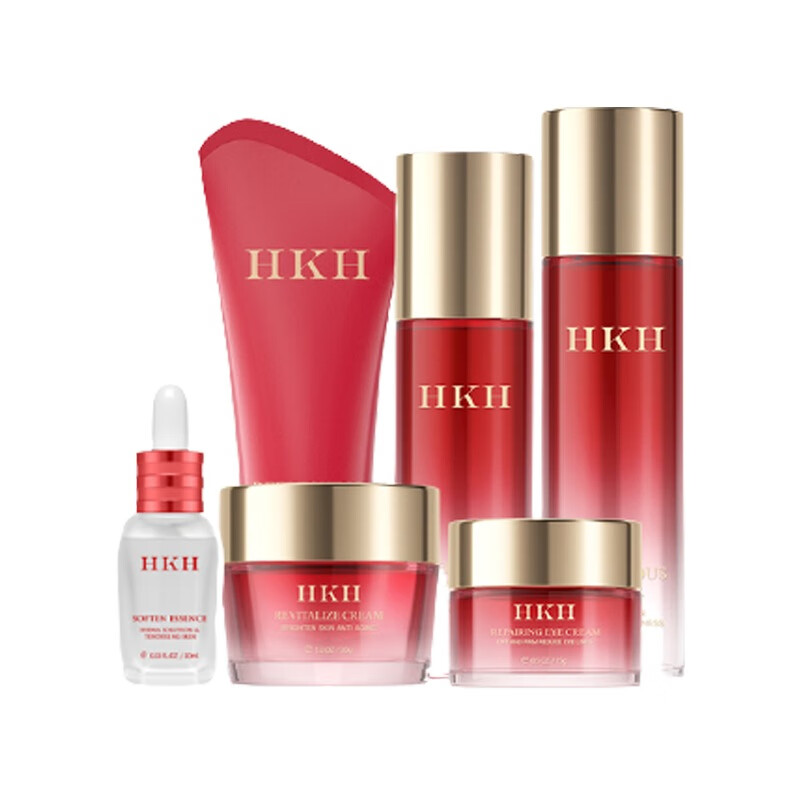 HKH 红石榴多肽护肤套装