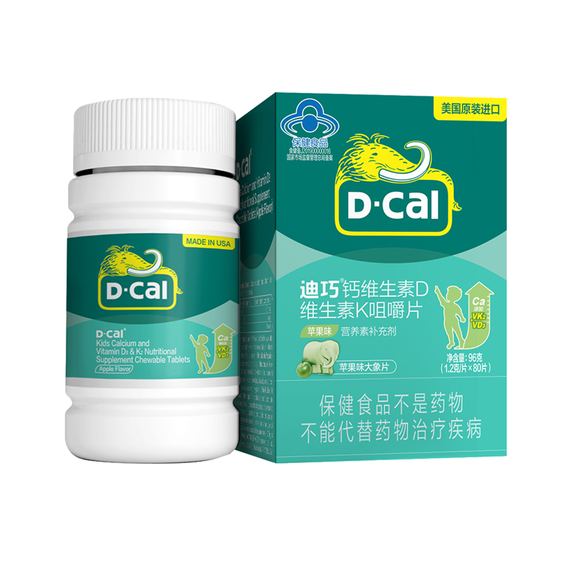 迪巧 科学配比咀嚼片