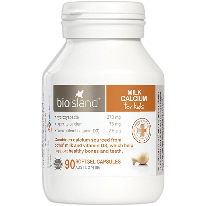 bioisland 牛乳钙片