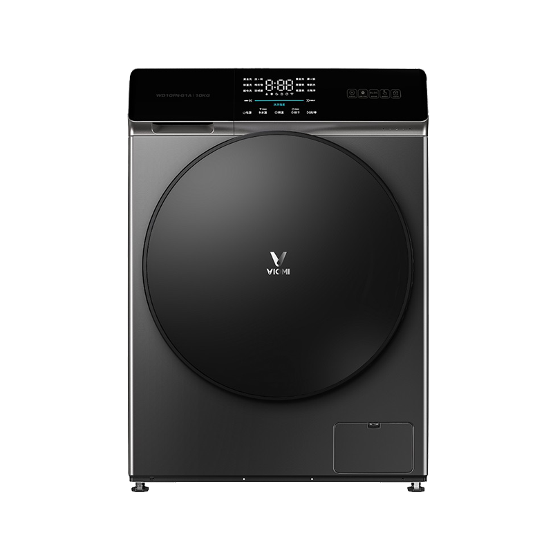 云米 智能投放洗衣机