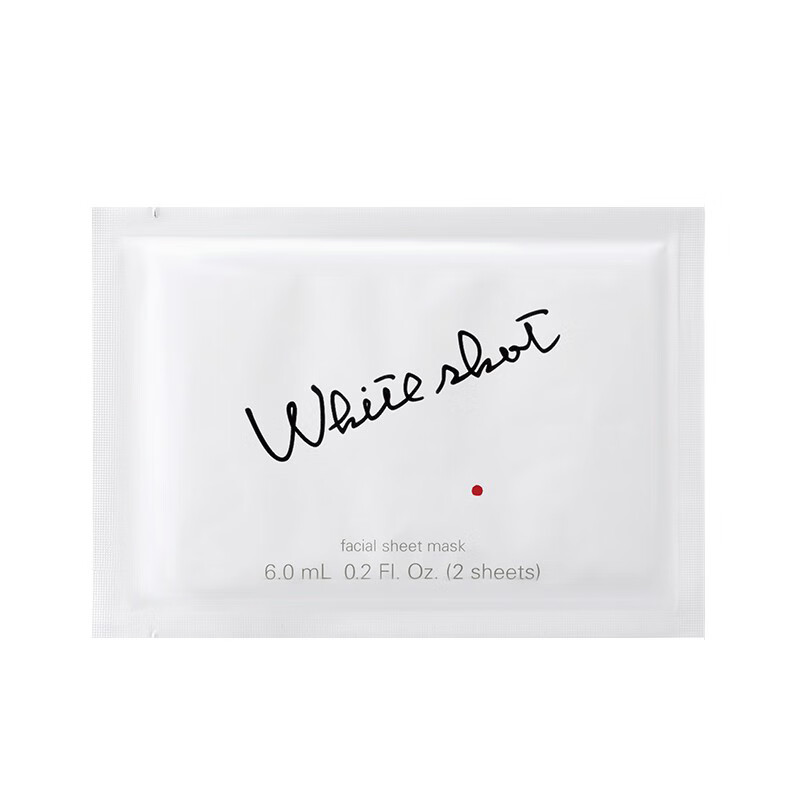 宝丽 炫白精华面膜