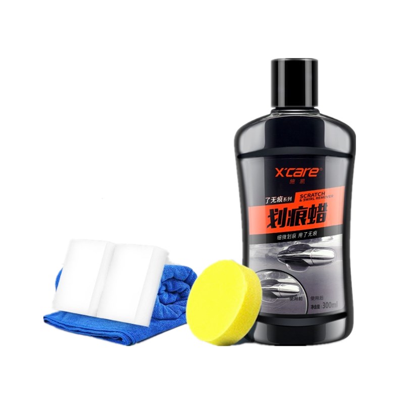 施凯 划痕修复汽车蜡套装