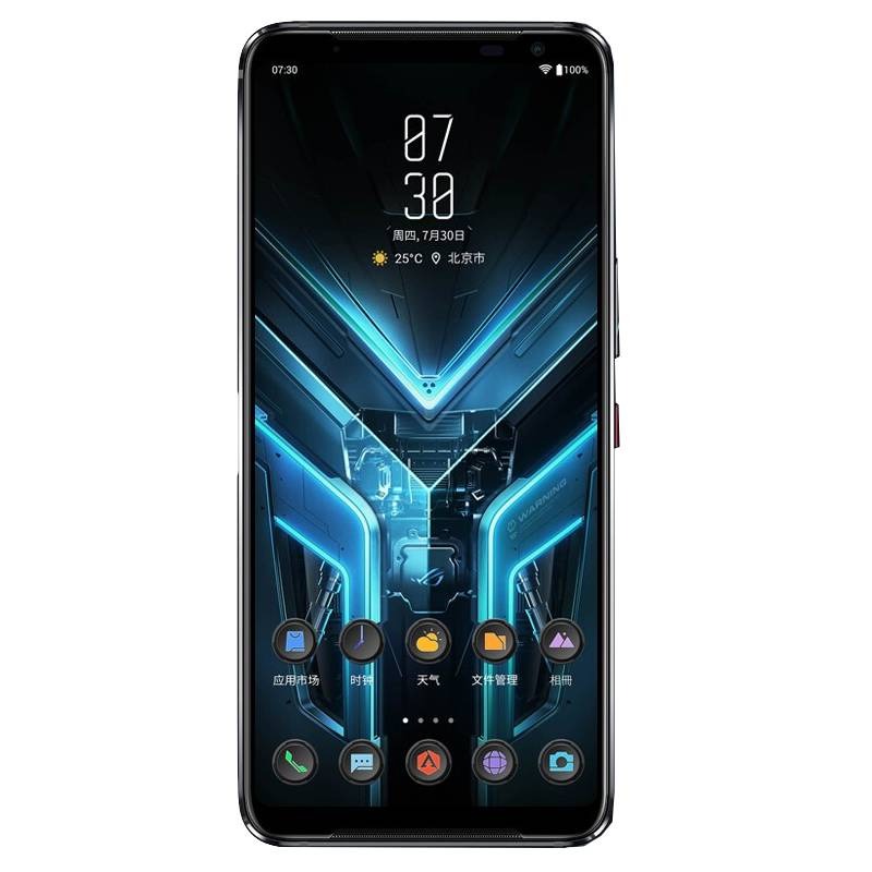 ROG 腾讯深度定制 手机