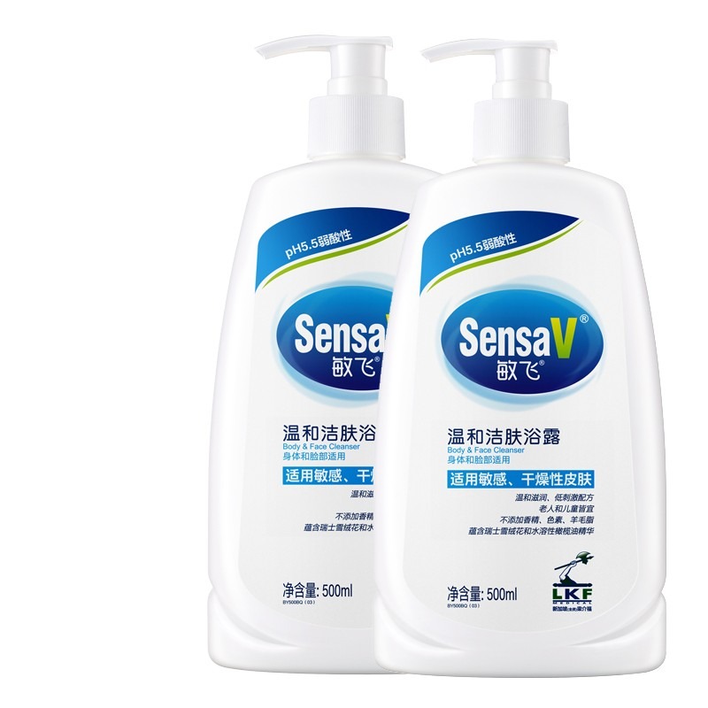 新加坡敏飞弱酸性沐浴露