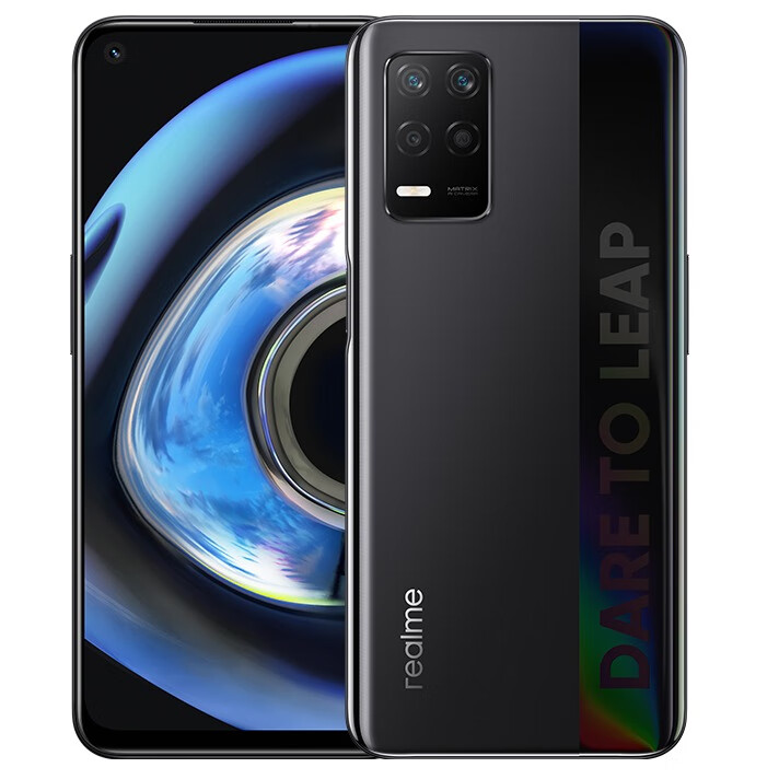 真我Q3 可变帧电竞屏手机