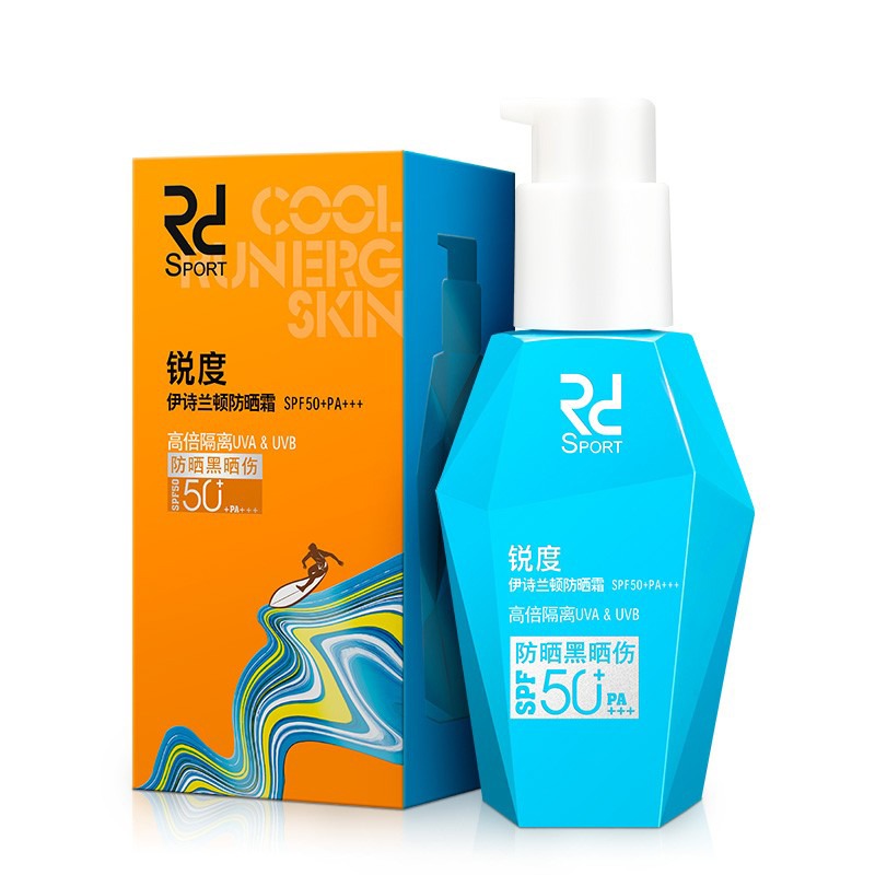锐度男士隔离防晒霜