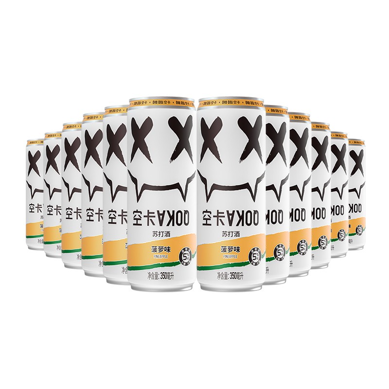 空卡 菠萝味苏打气泡酒