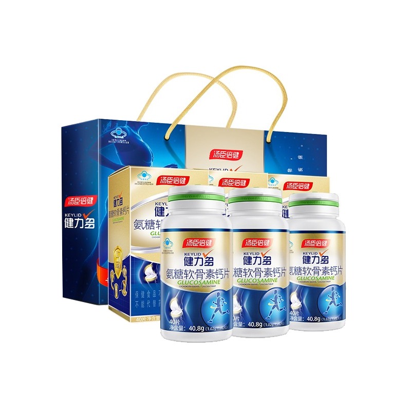 健力多礼盒装氨糖软骨素钙片