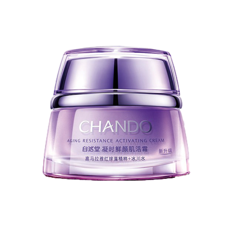 自然堂 抗氧化面霜