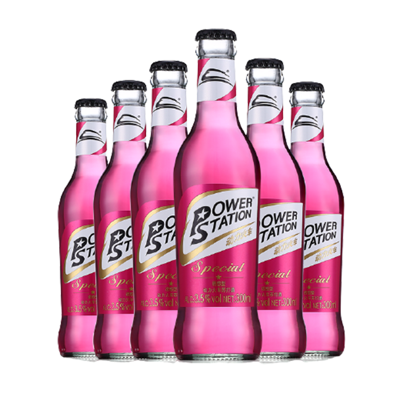 动力火车 苏打酒鸡尾酒