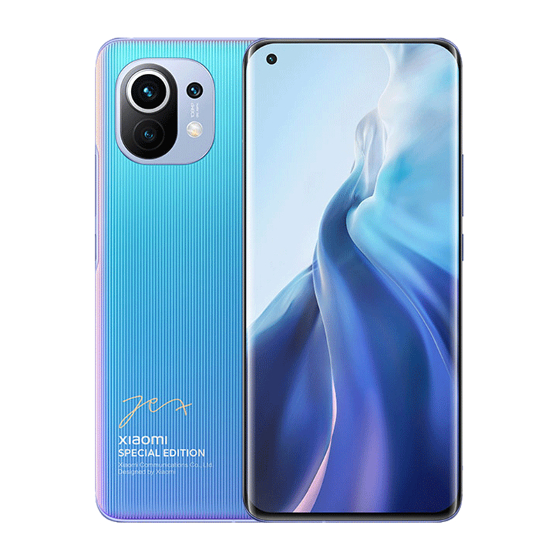 小米 雷军签名版手机