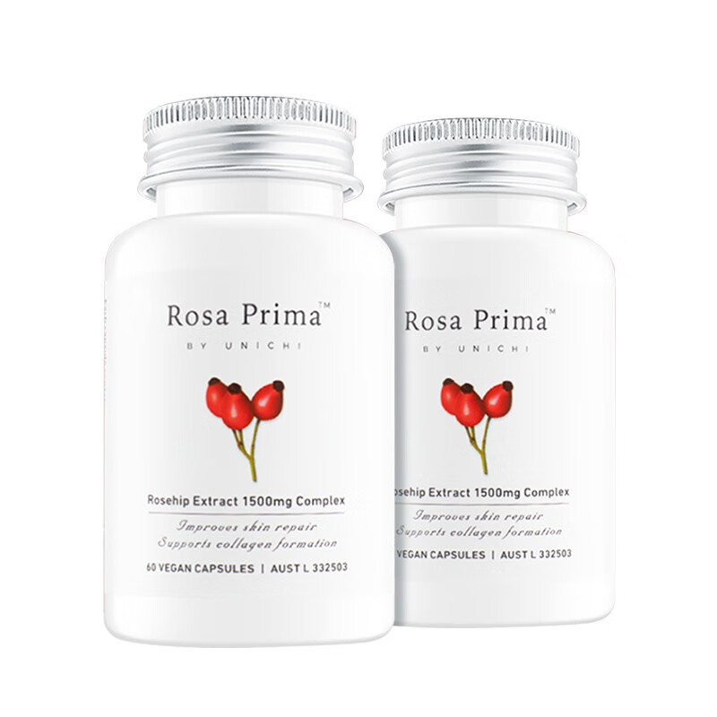 Unichi玫瑰果精华套装