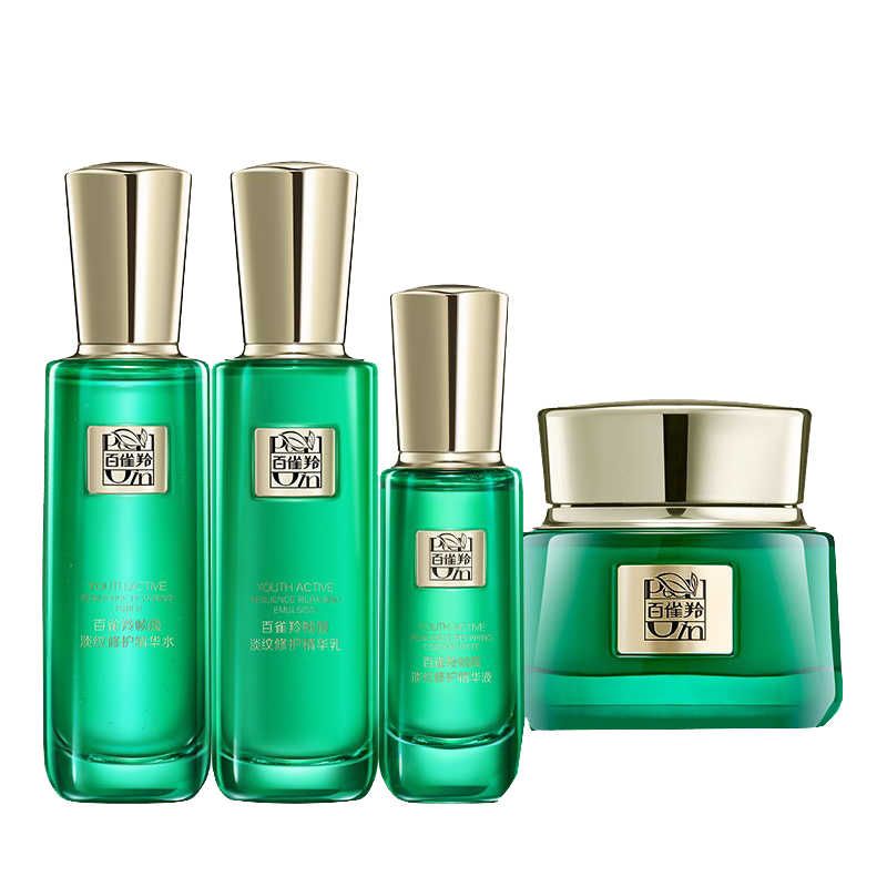 百雀羚 透明质酸护肤套装