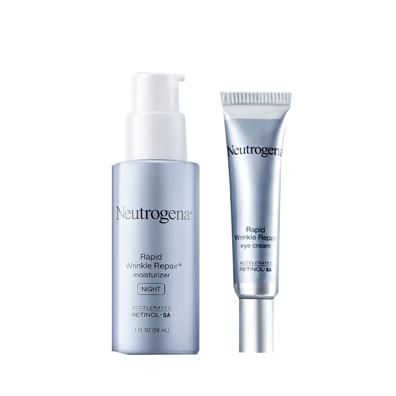 露得清维A醇修护套装