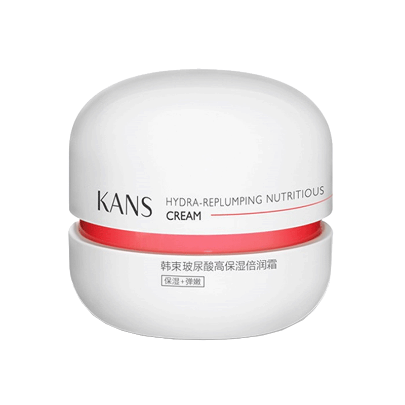 韩束 玻尿酸补水锁水面霜