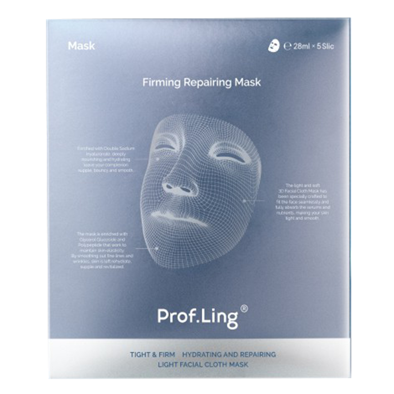 凌博士 新一代冻凌玻尿酸面膜