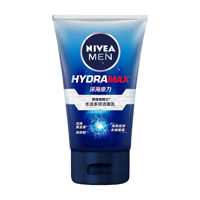 妮维雅 男士清洁补水多效洗面奶
