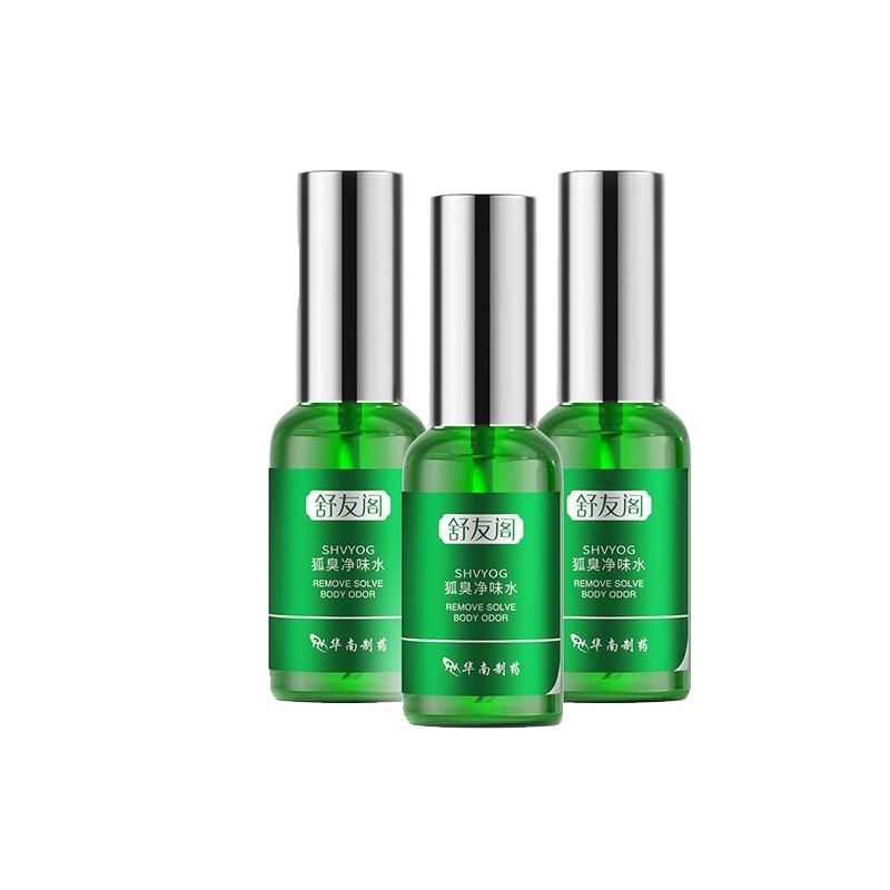 舒友阁 去狐臭 喷雾